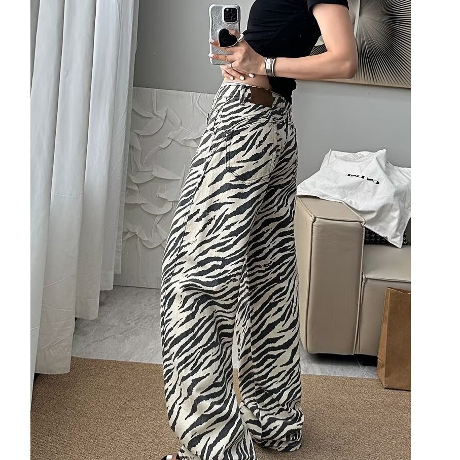 Zebra Pattern Women Jeans Vint - đánh giá và giá Jeans